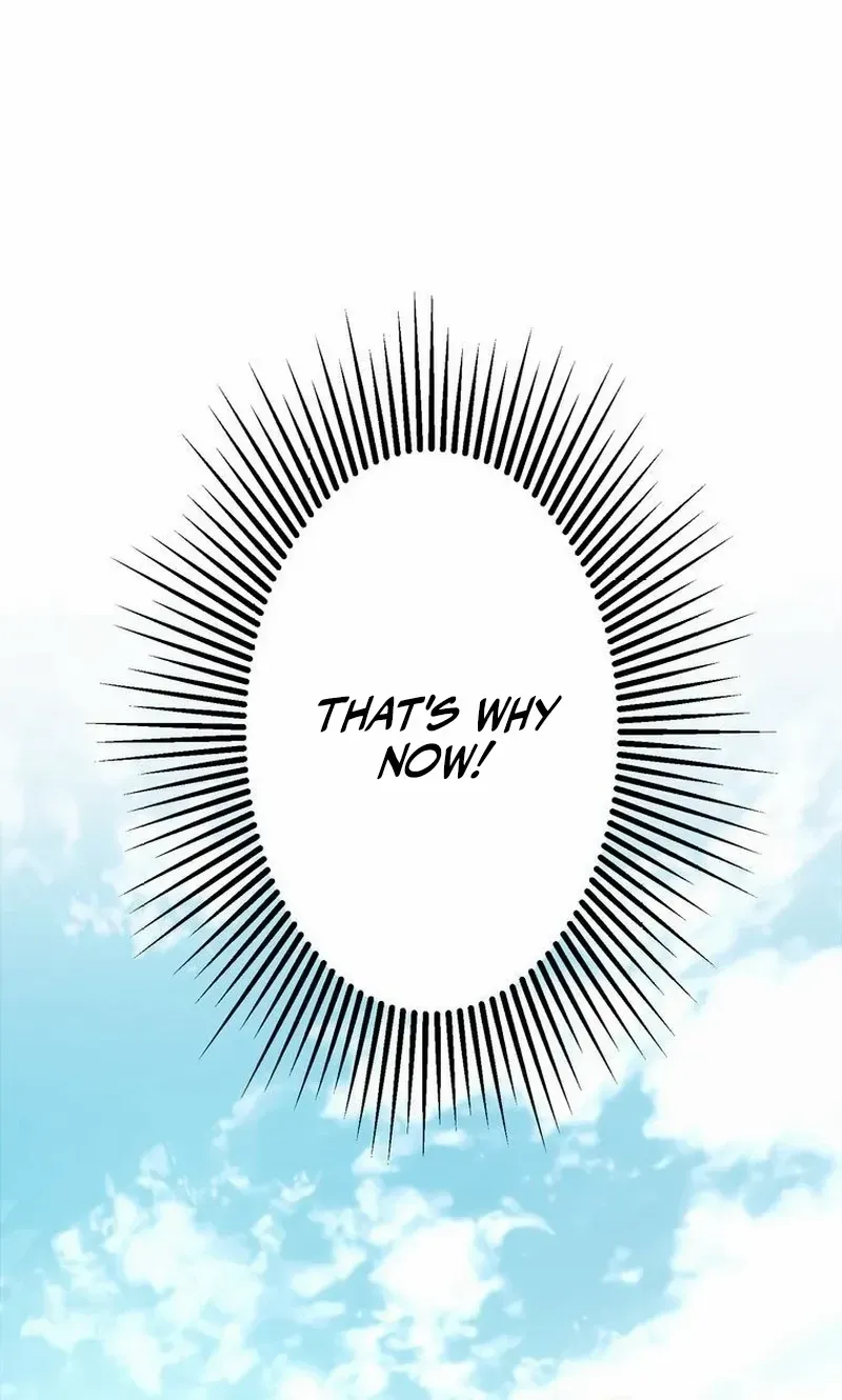 Masked Knight Will Never Deceive The Villainess Chapter 3 page 21 - 