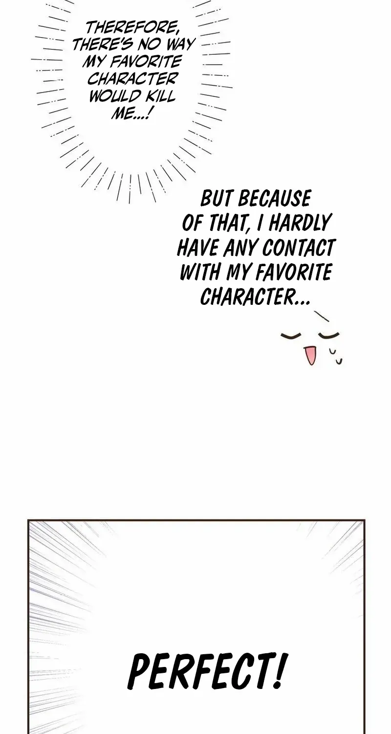 Masked Knight Will Never Deceive The Villainess Chapter 3 page 26 - 
