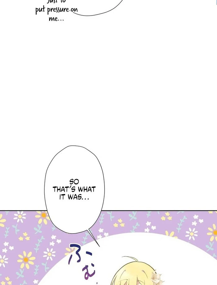Masked Knight Will Never Deceive The Villainess Chapter 36 page 19 - 