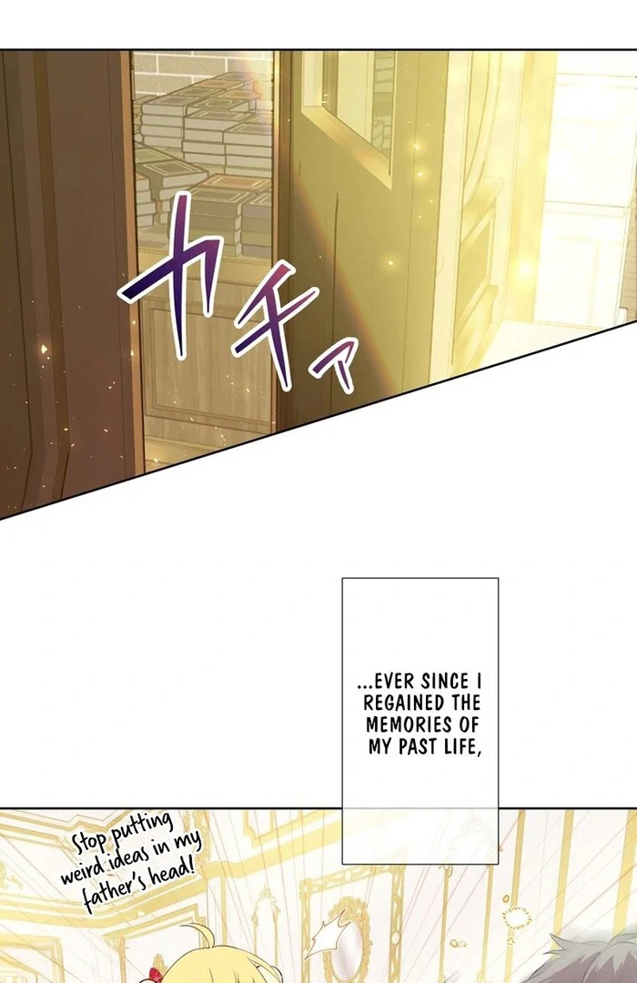 Masked Knight Will Never Deceive The Villainess Chapter 36 page 73 - 