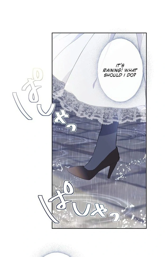 Masked Knight Will Never Deceive The Villainess Chapter 36 page 82 - 