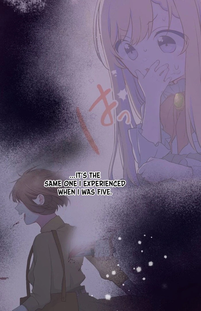 Masked Knight Will Never Deceive The Villainess Chapter 37 page 94 - 