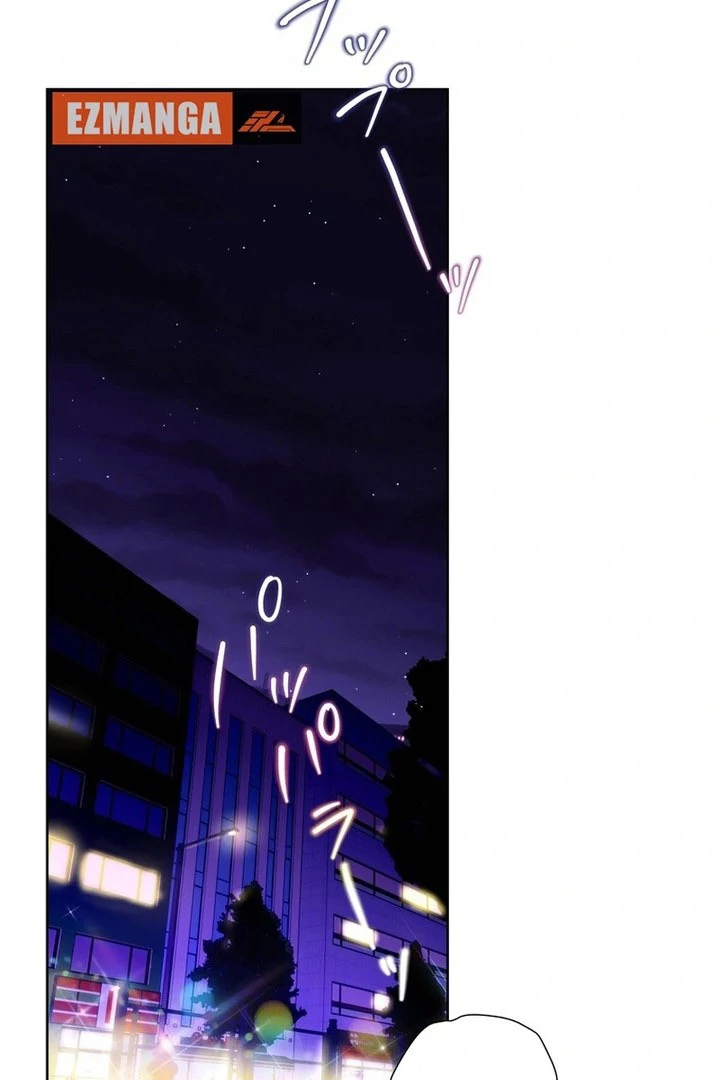 Masked Knight Will Never Deceive The Villainess Chapter 38 page 18 - 