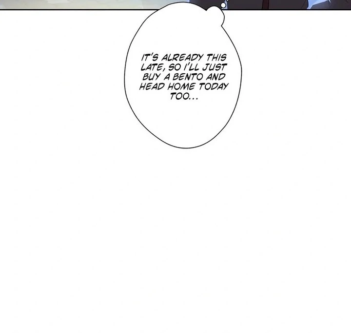 Masked Knight Will Never Deceive The Villainess Chapter 38 page 20 - 