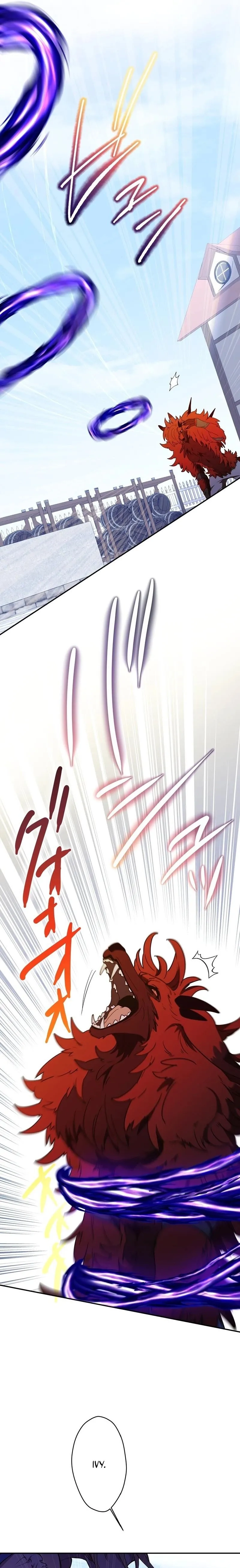 Masked Knight Will Never Deceive The Villainess Chapter 46 page 13 - 