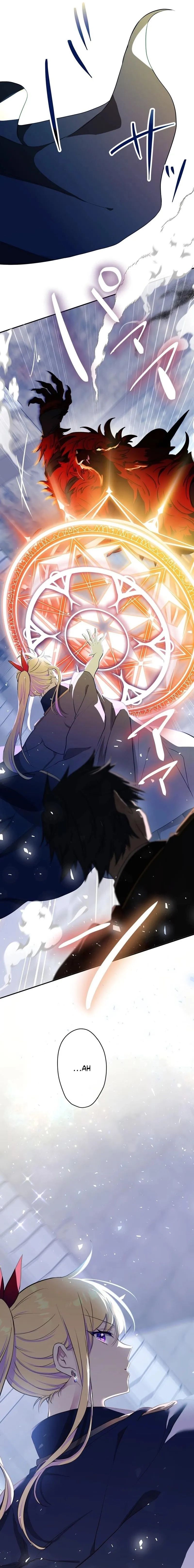 Masked Knight Will Never Deceive The Villainess Chapter 46 page 3 - 
