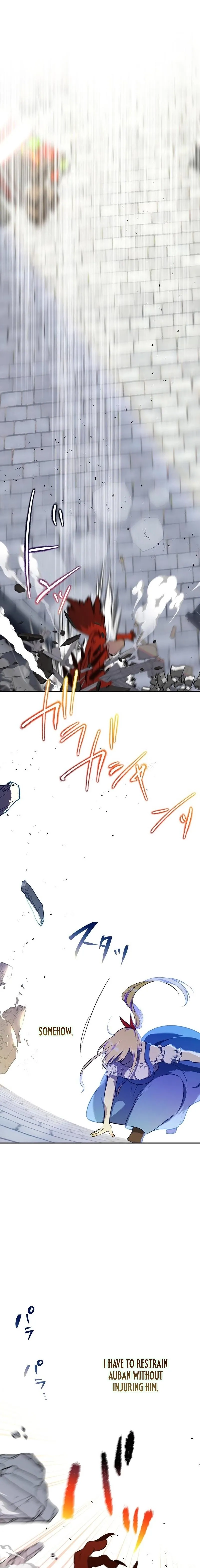 Masked Knight Will Never Deceive The Villainess Chapter 46 page 9 - 