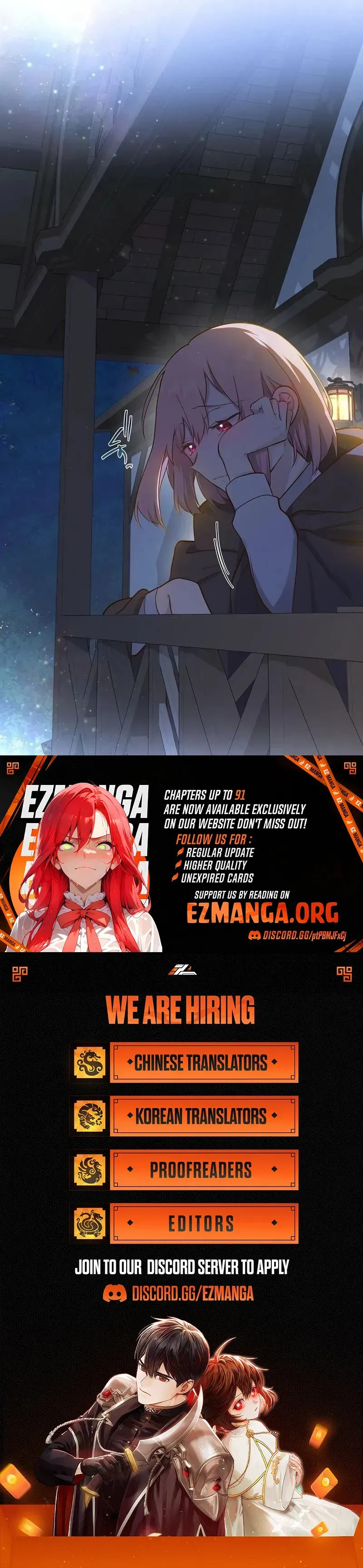 Masked Knight Will Never Deceive The Villainess Chapter 49 page 12 - 