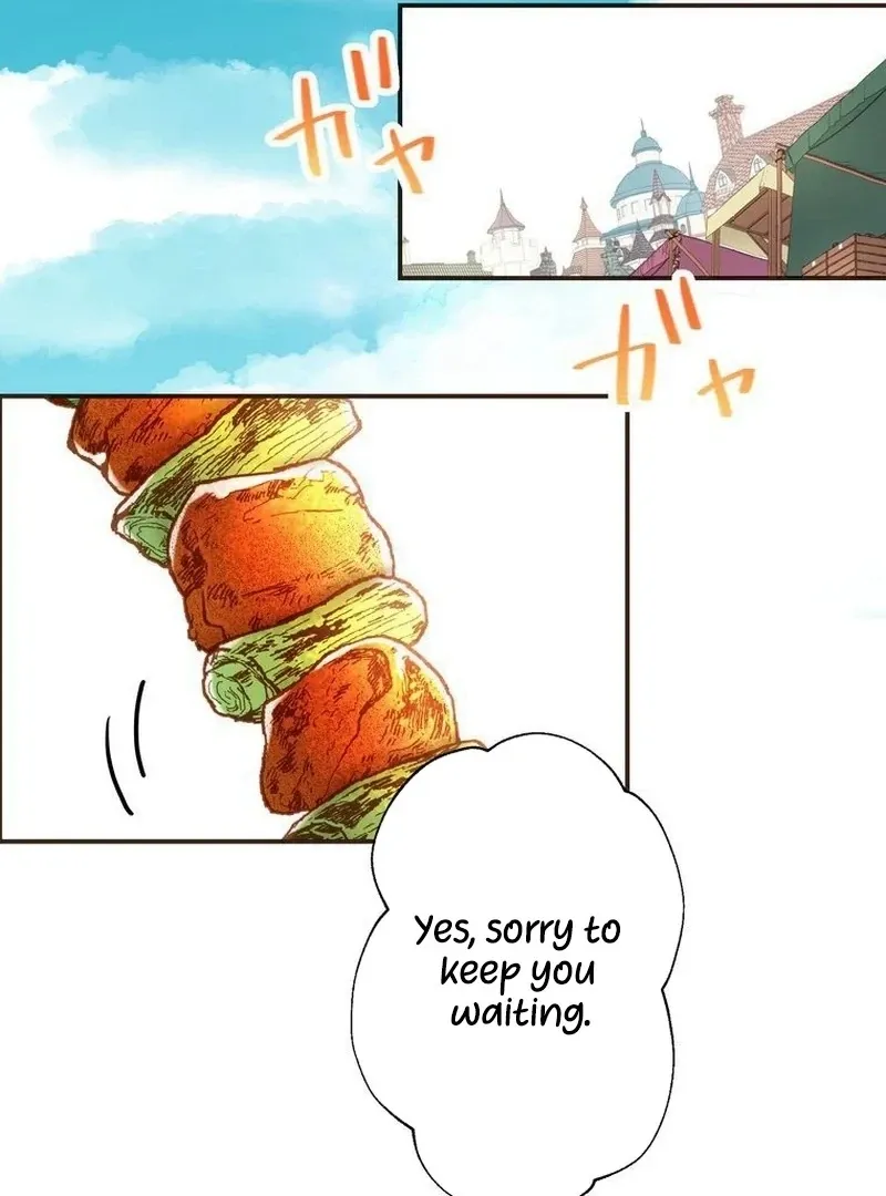 Masked Knight Will Never Deceive The Villainess Chapter 5 page 28 - 