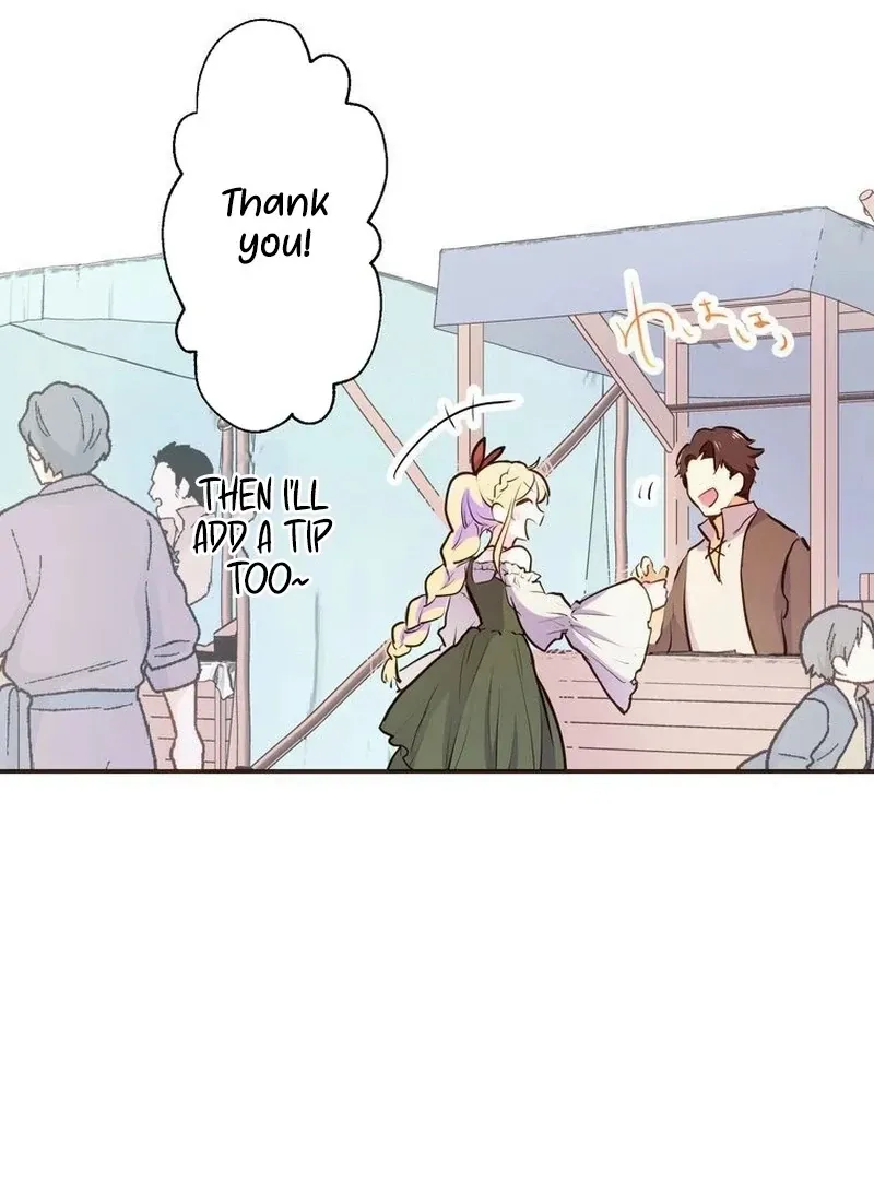 Masked Knight Will Never Deceive The Villainess Chapter 5 page 32 - 