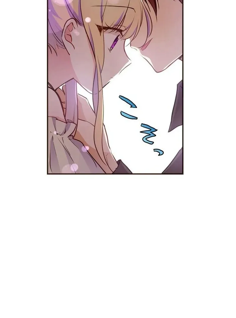 Masked Knight Will Never Deceive The Villainess Chapter 5 page 63 - 