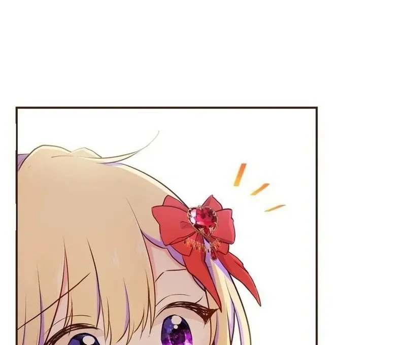 Masked Knight Will Never Deceive The Villainess Chapter 5 page 64 - 