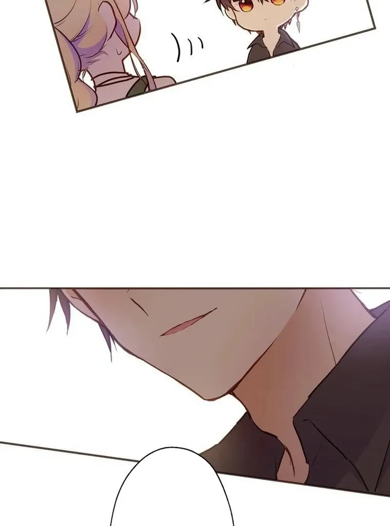 Masked Knight Will Never Deceive The Villainess Chapter 5 page 71 - 
