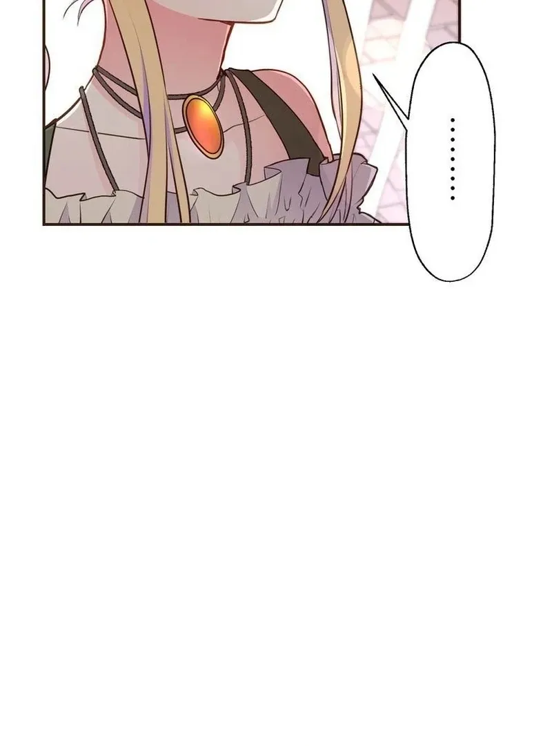 Masked Knight Will Never Deceive The Villainess Chapter 6 page 16 - 