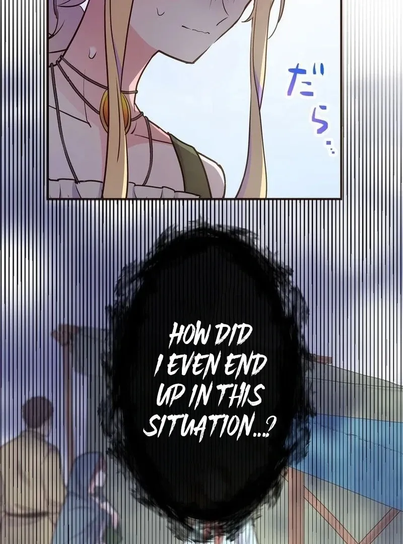 Masked Knight Will Never Deceive The Villainess Chapter 6 page 24 - 