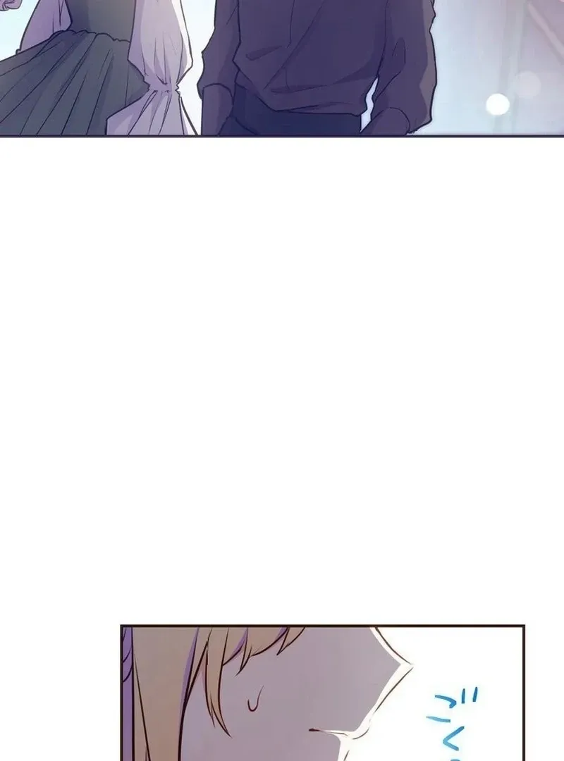 Masked Knight Will Never Deceive The Villainess Chapter 6 page 4 - 