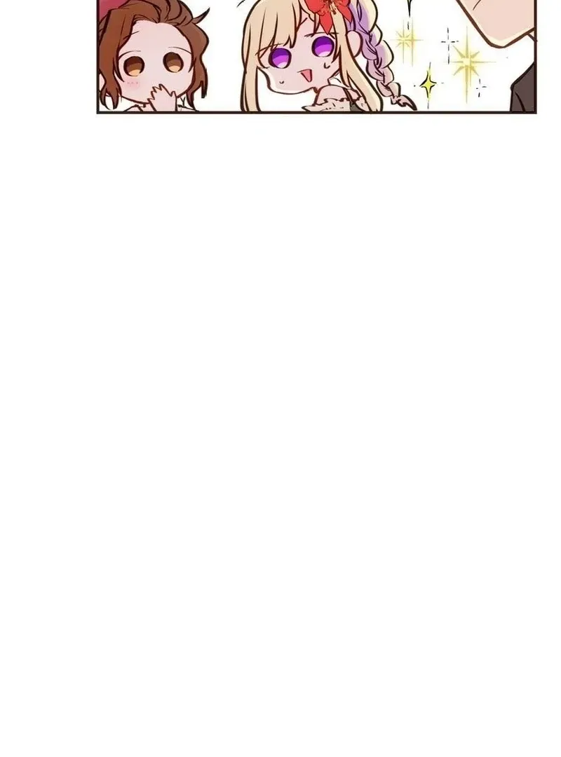 Masked Knight Will Never Deceive The Villainess Chapter 6 page 58 - 