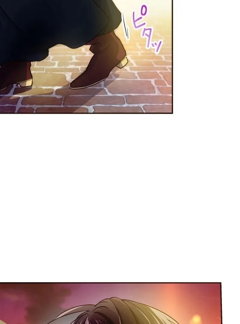 Masked Knight Will Never Deceive The Villainess Chapter 6 page 74 - 