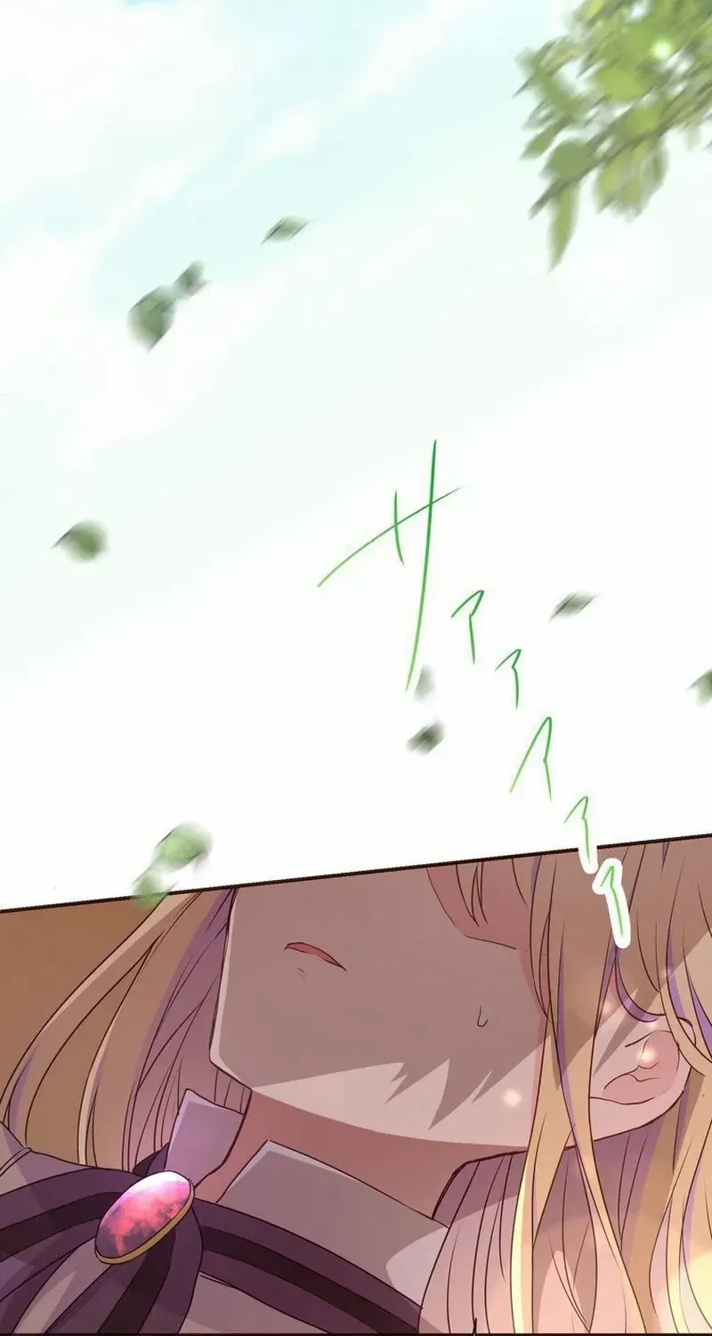Masked Knight Will Never Deceive The Villainess Chapter 8 page 4 - 