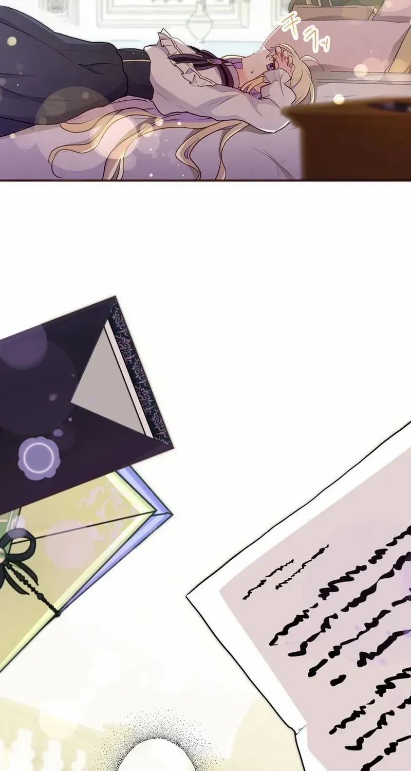 Masked Knight Will Never Deceive The Villainess Chapter 8 page 55 - 