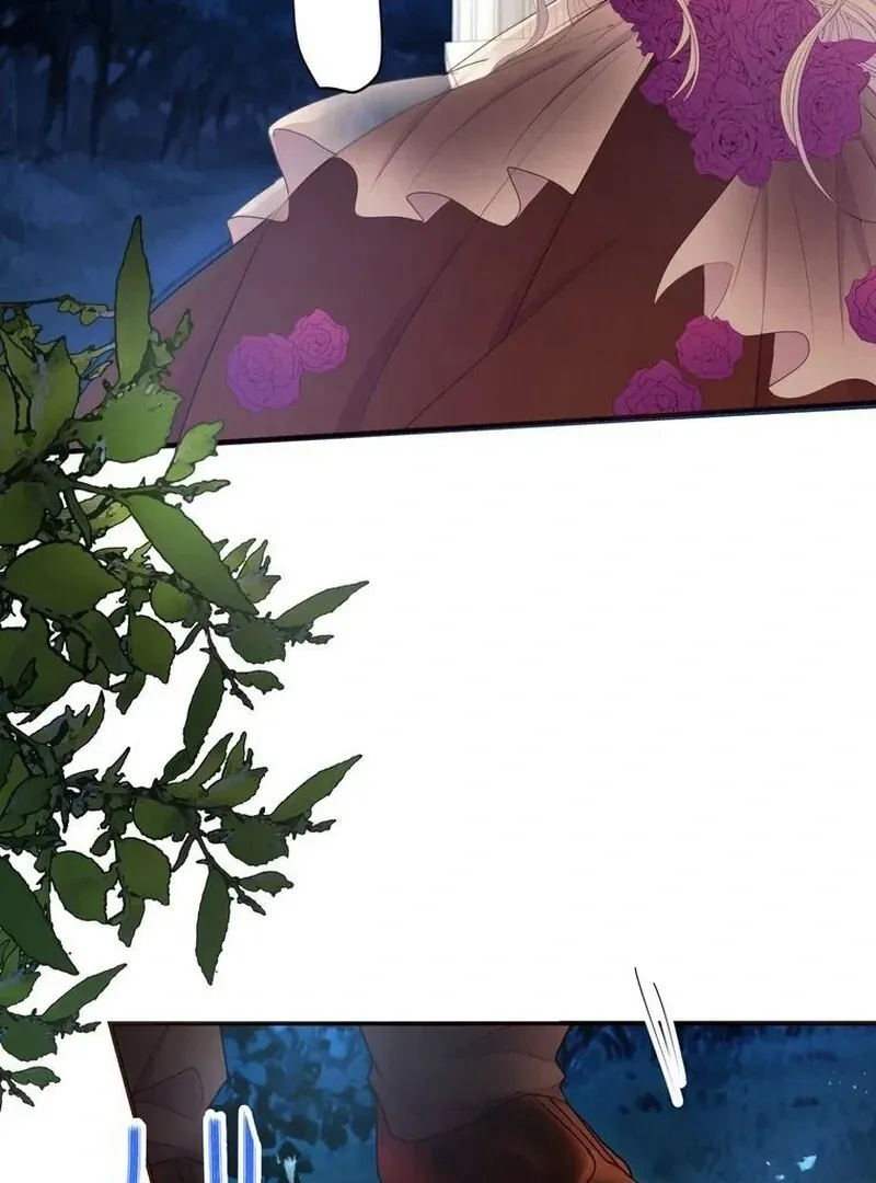 Masked Knight Will Never Deceive The Villainess Chapter 9 page 106 - 