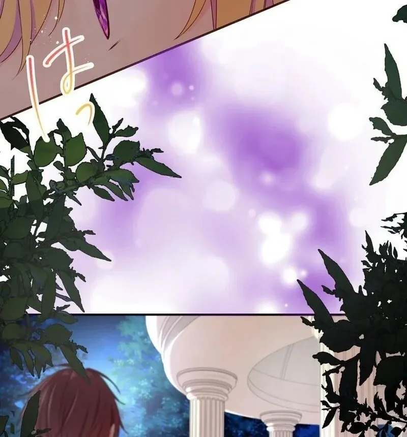 Masked Knight Will Never Deceive The Villainess Chapter 9 page 108 - 