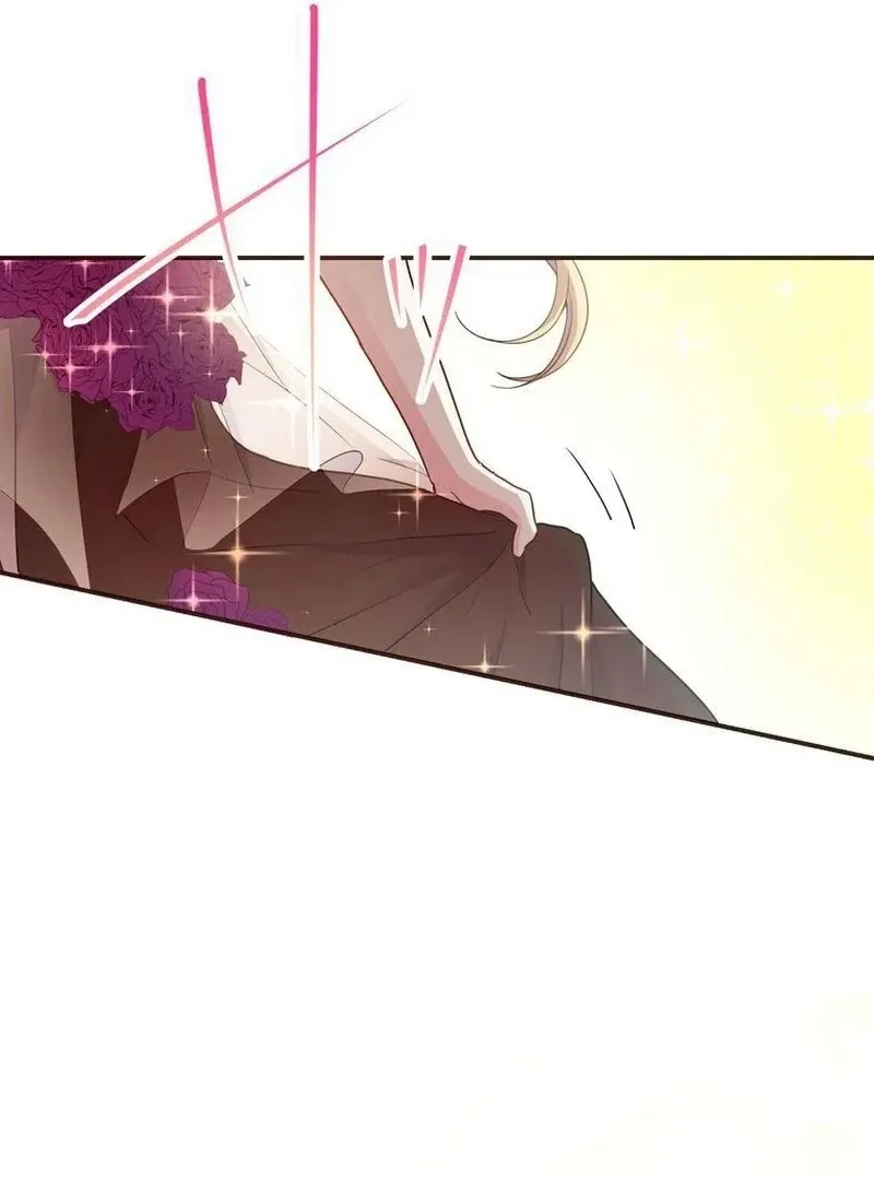 Masked Knight Will Never Deceive The Villainess Chapter 9 page 18 - 