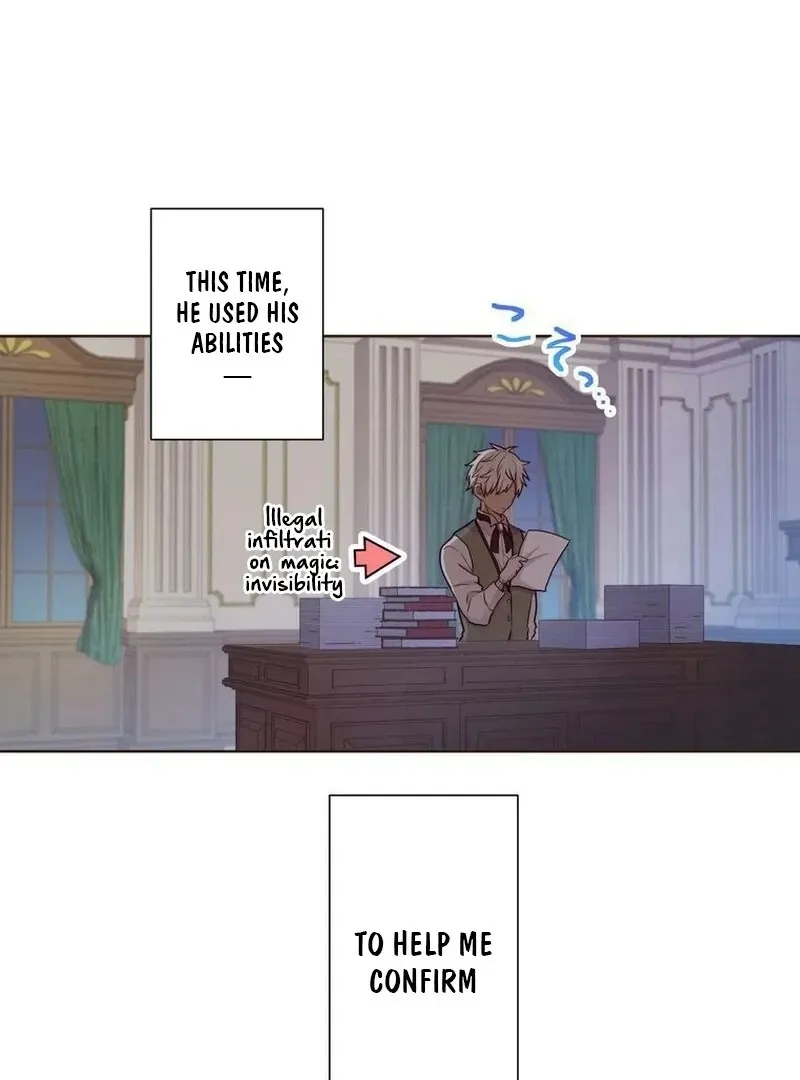 Masked Knight Will Never Deceive The Villainess Chapter 9 page 70 - 