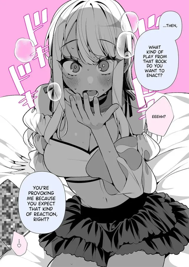 Masochist Gal Himekawa-san Chapter 13 page 2 - 