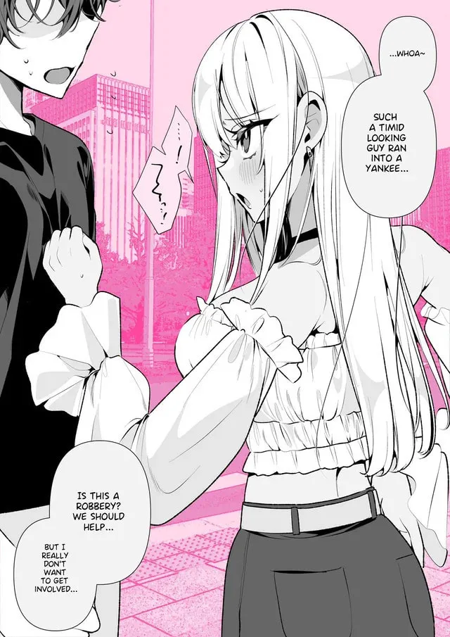 Masochist Gal Himekawa-san Chapter 16 page 1 - 