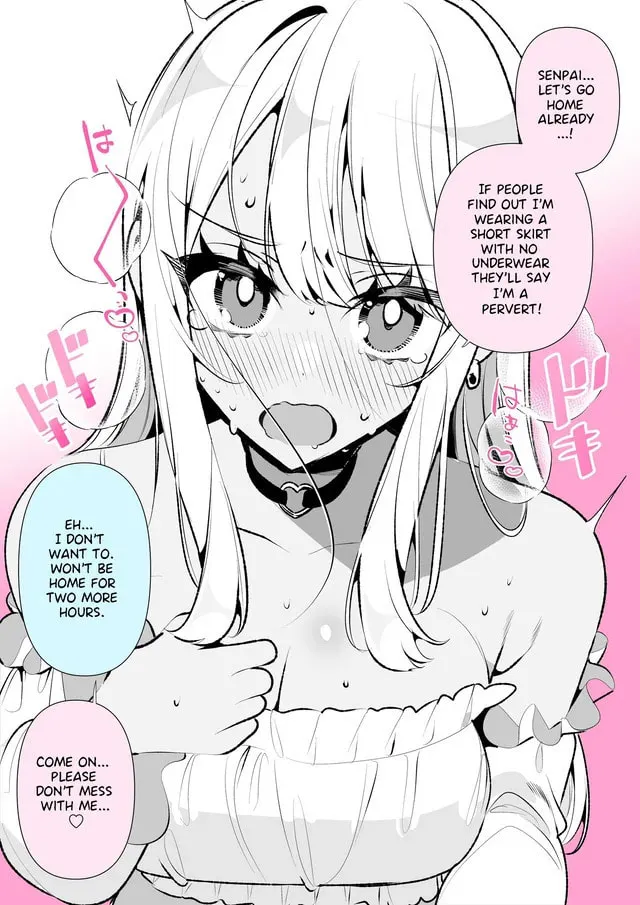 Masochist Gal Himekawa-san Chapter 16 page 2 - 