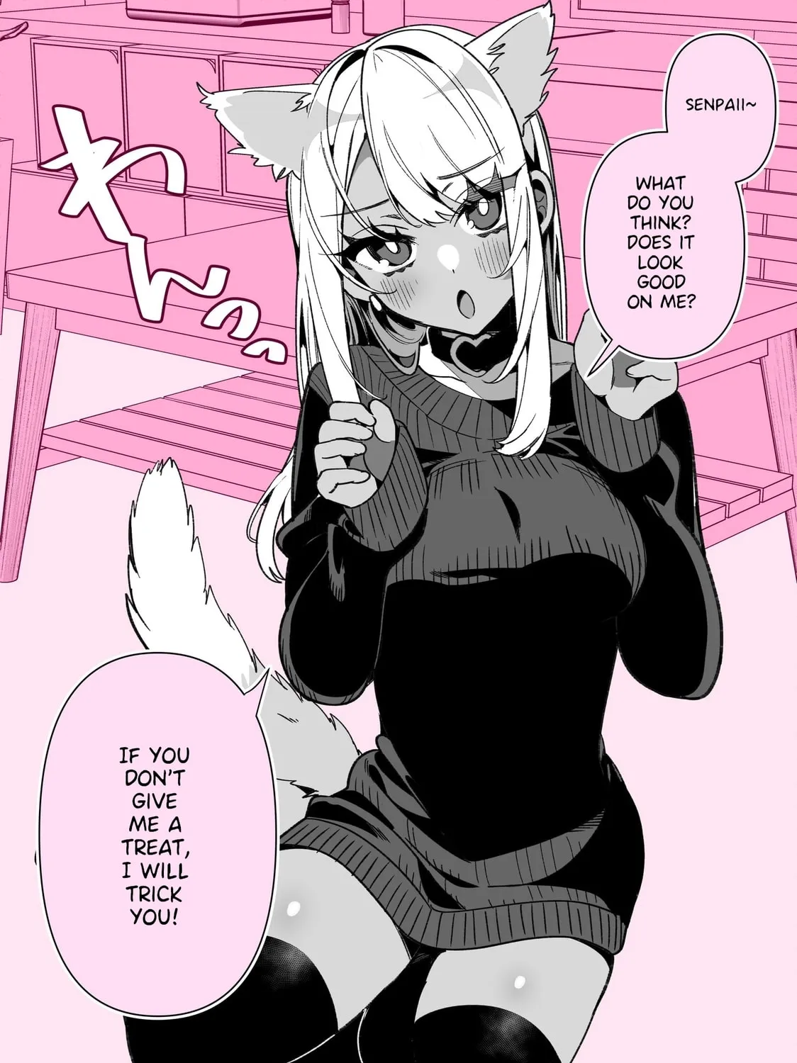 Masochist Gal Himekawa-san Chapter 20 page 1 - 