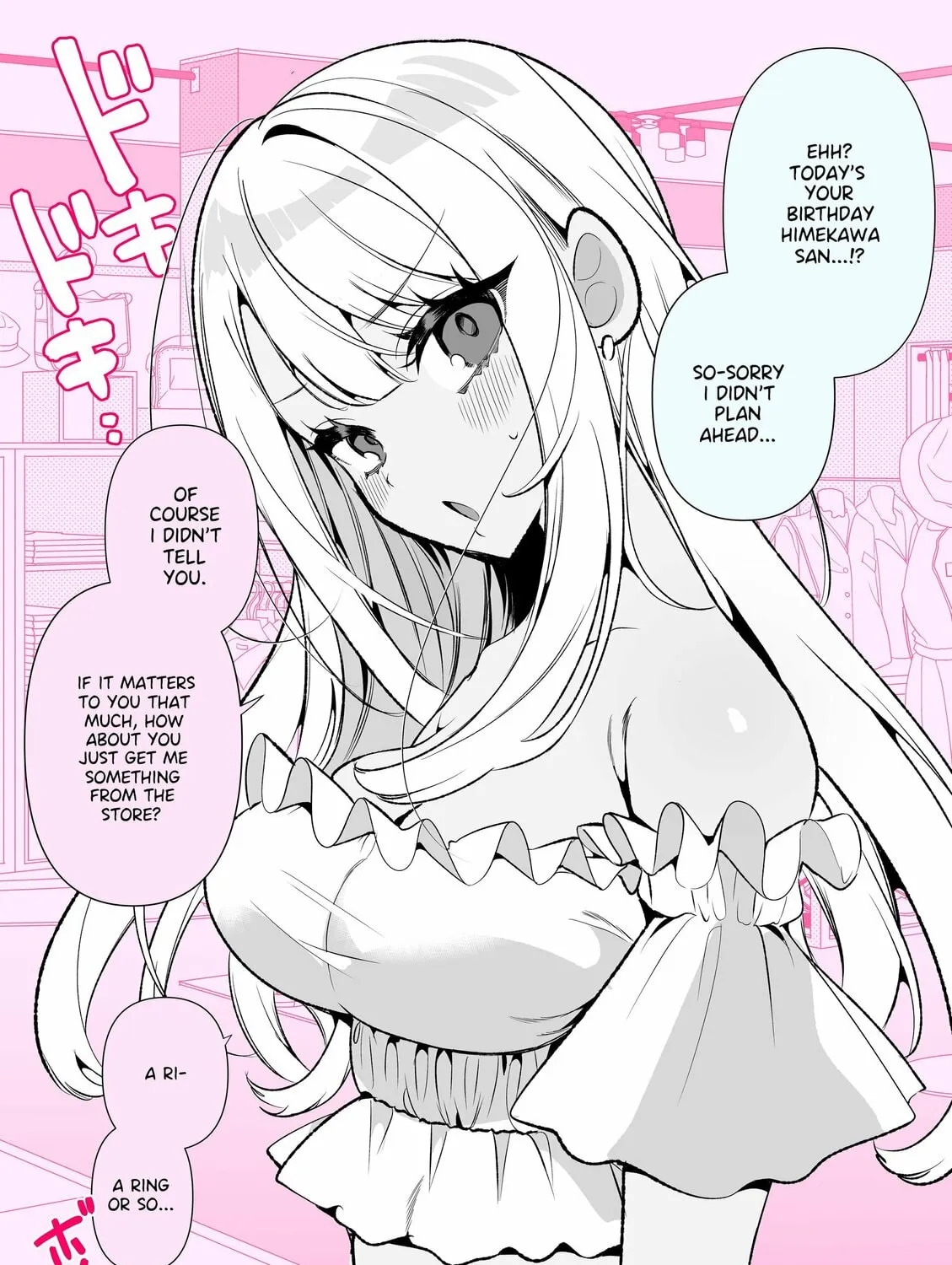 Masochist Gal Himekawa-san Chapter 3 page 1 - 