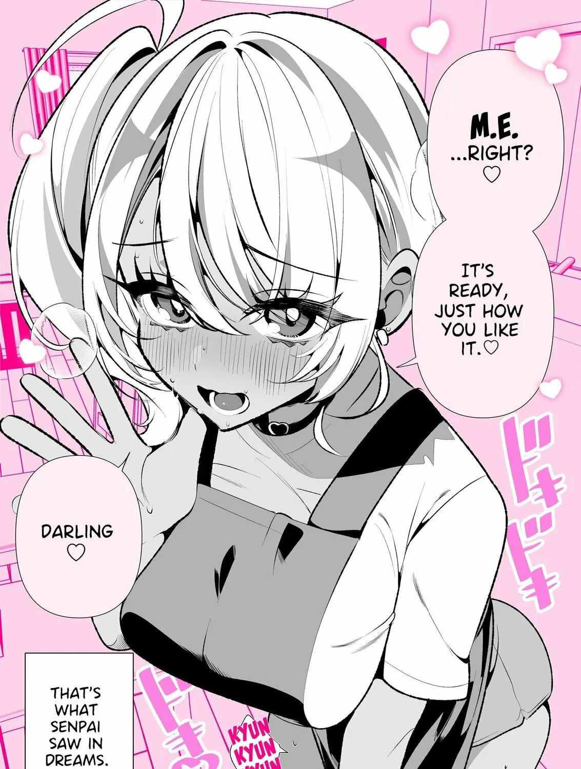 Masochist Gal Himekawa-san Chapter 31 page 3 - 