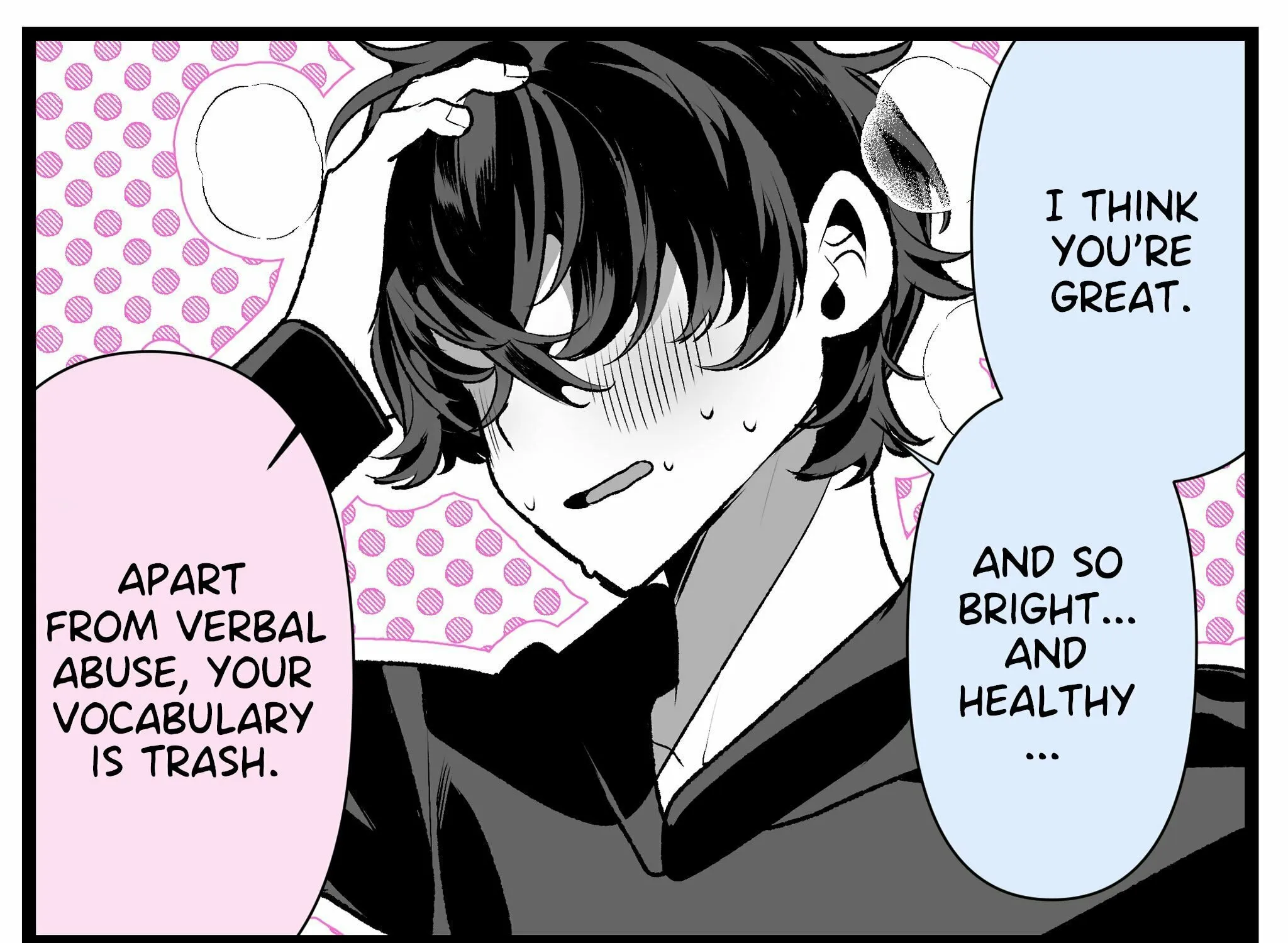 Masochist Gal Himekawa-san Chapter 32 page 7 - 