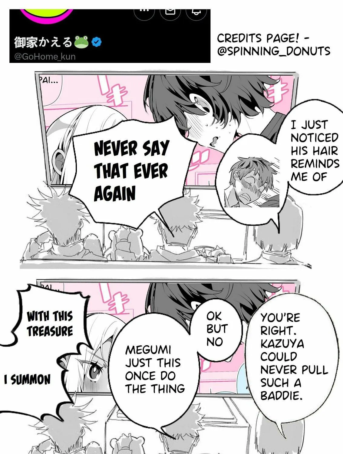 Masochist Gal Himekawa-san Chapter 35 page 5 - 