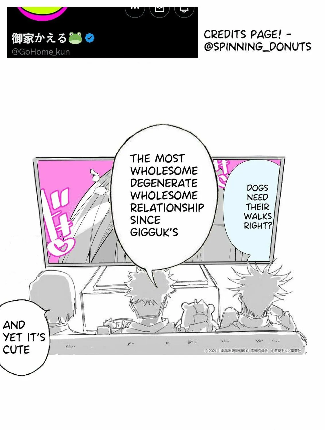 Masochist Gal Himekawa-san Chapter 36 page 5 - 