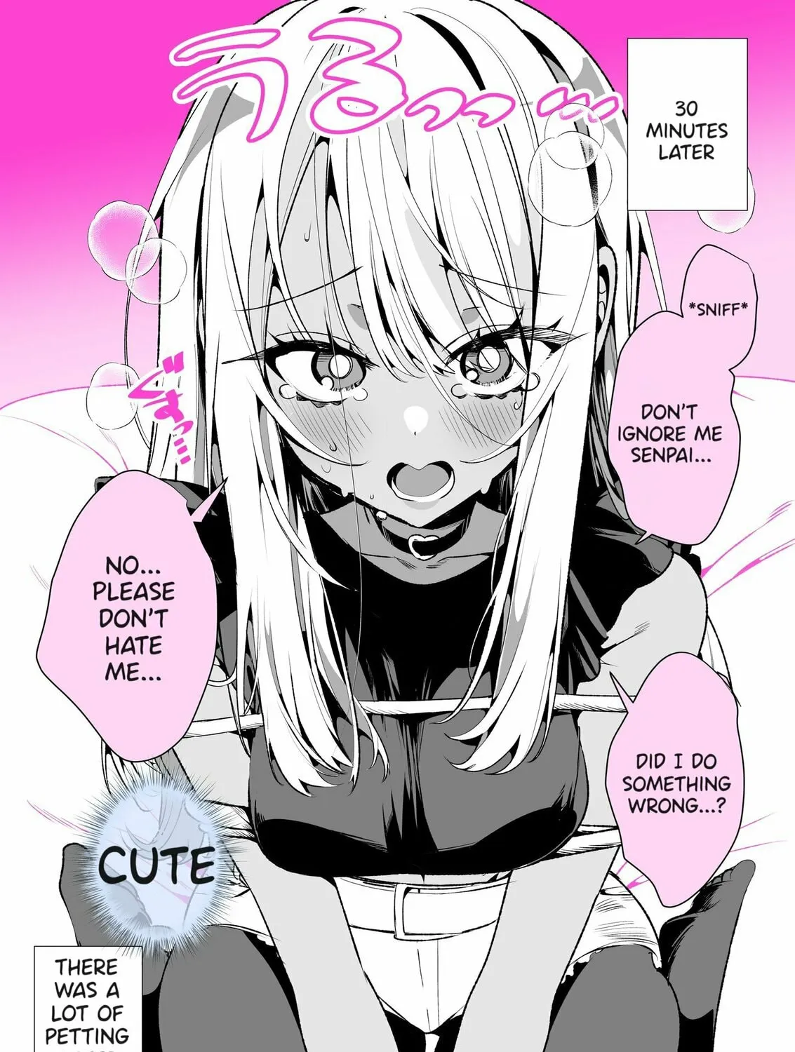 Masochist Gal Himekawa-san Chapter 38 page 3 - 