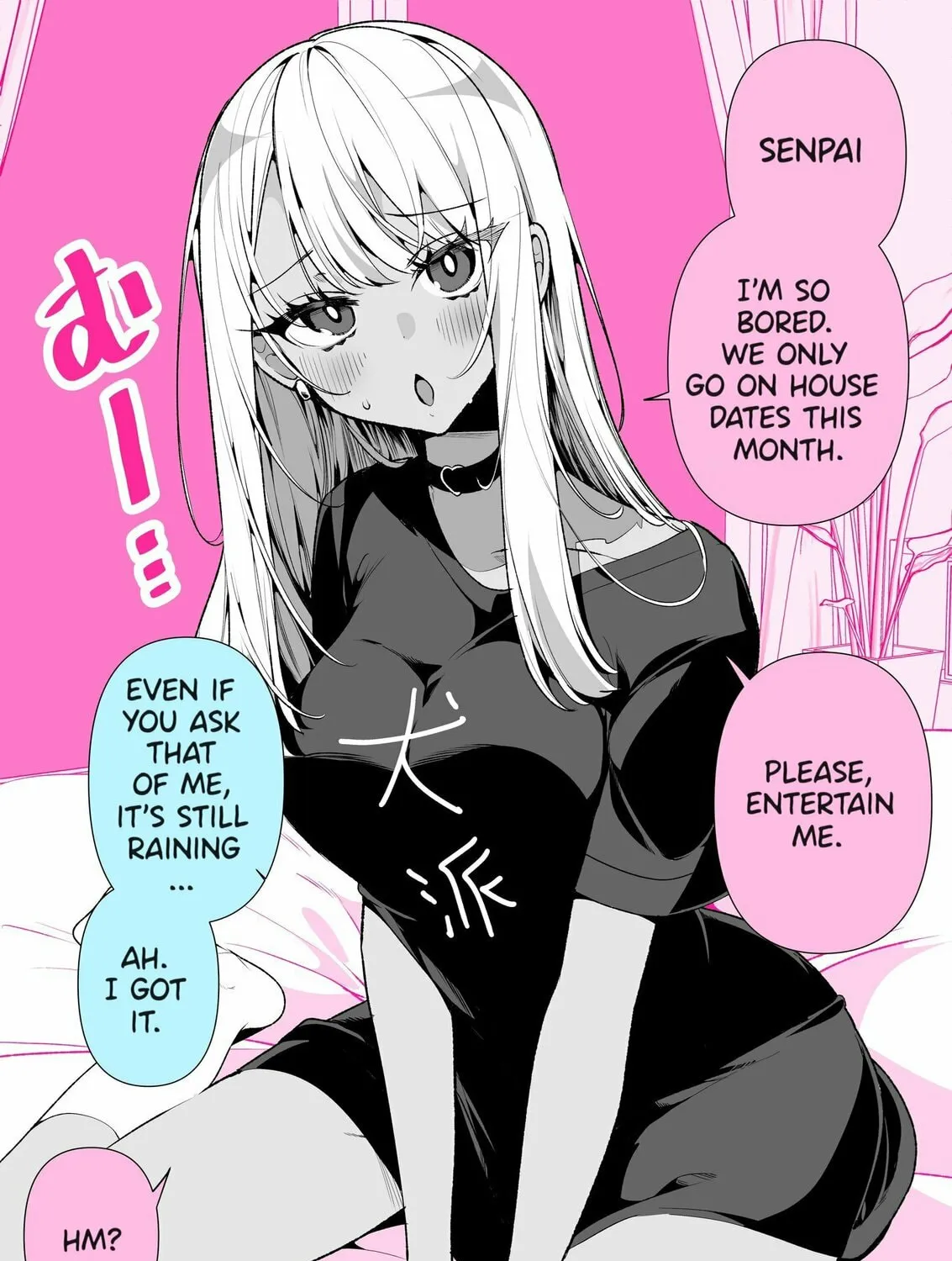 Masochist Gal Himekawa-san Chapter 39 page 1 - 