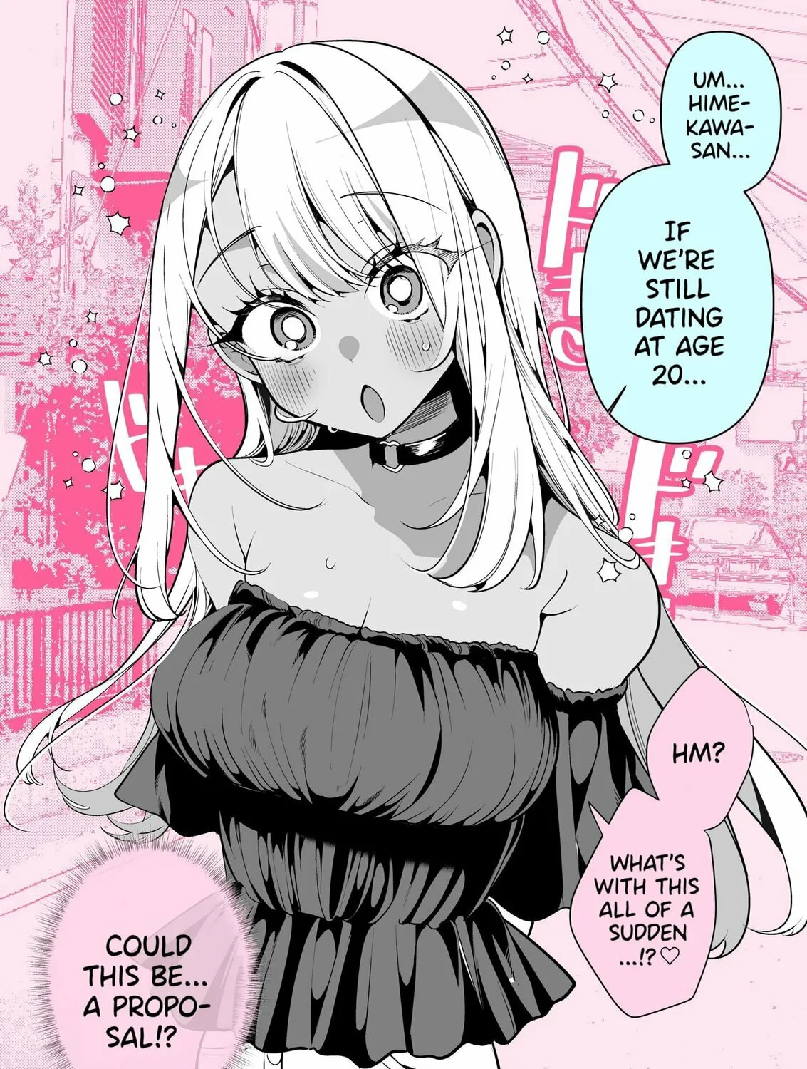 Masochist Gal Himekawa-san Chapter 42 page 1 - 