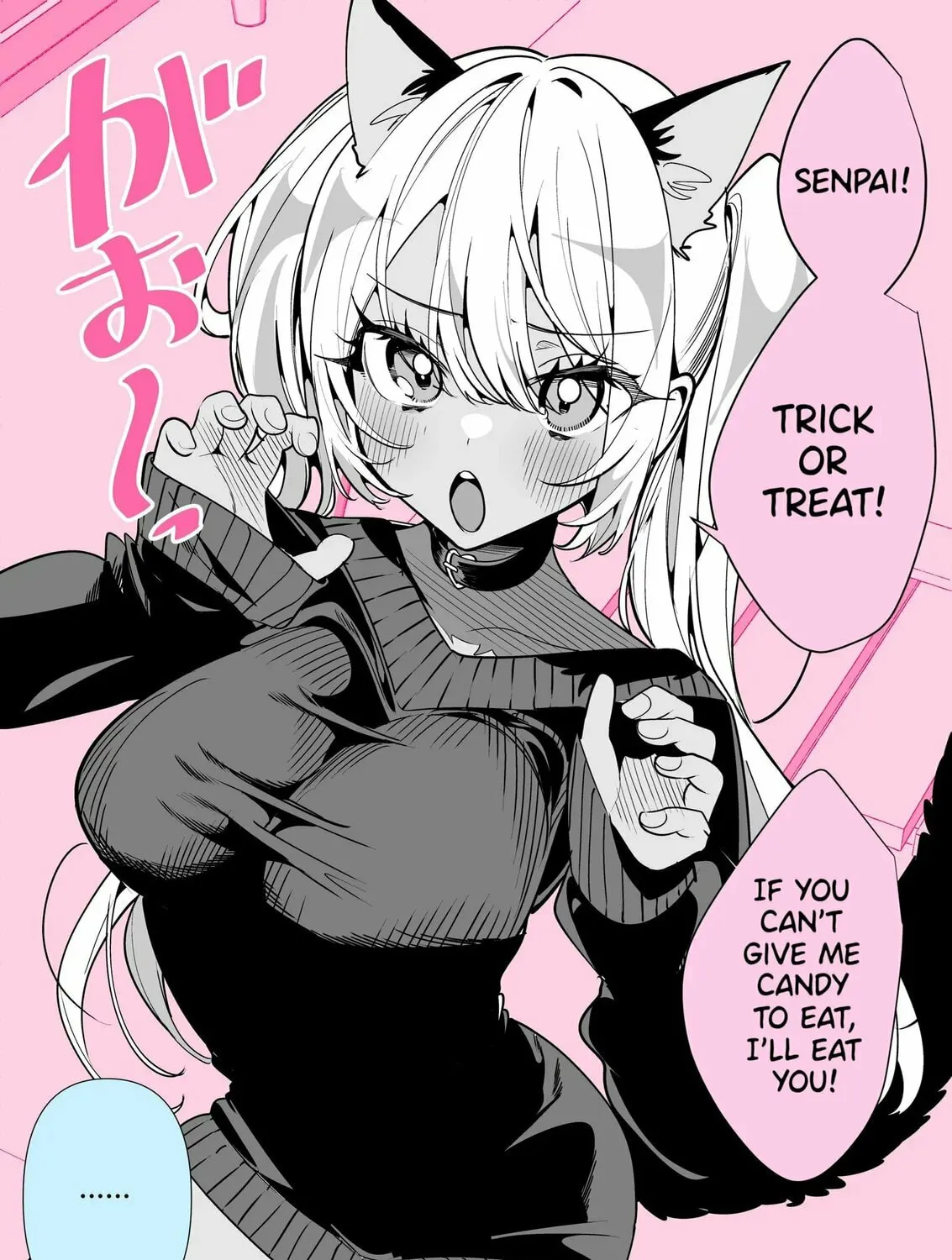 Masochist Gal Himekawa-san Chapter 44 page 1 - 