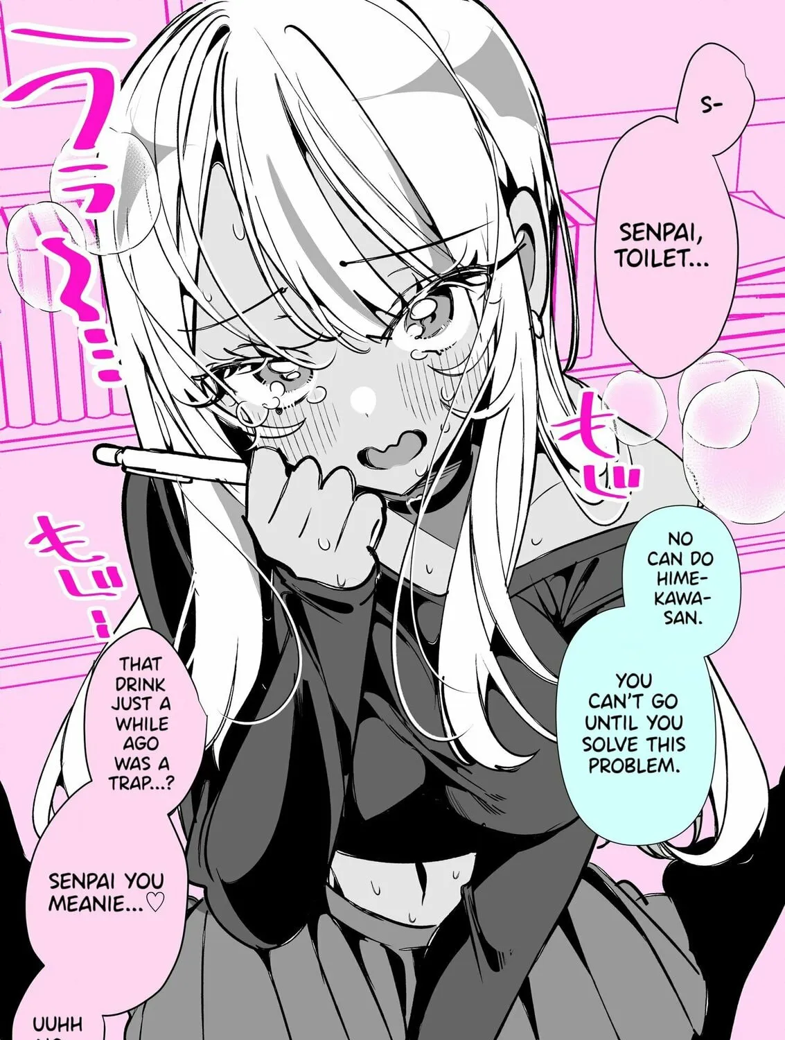 Masochist Gal Himekawa-san Chapter 45 page 3 - 
