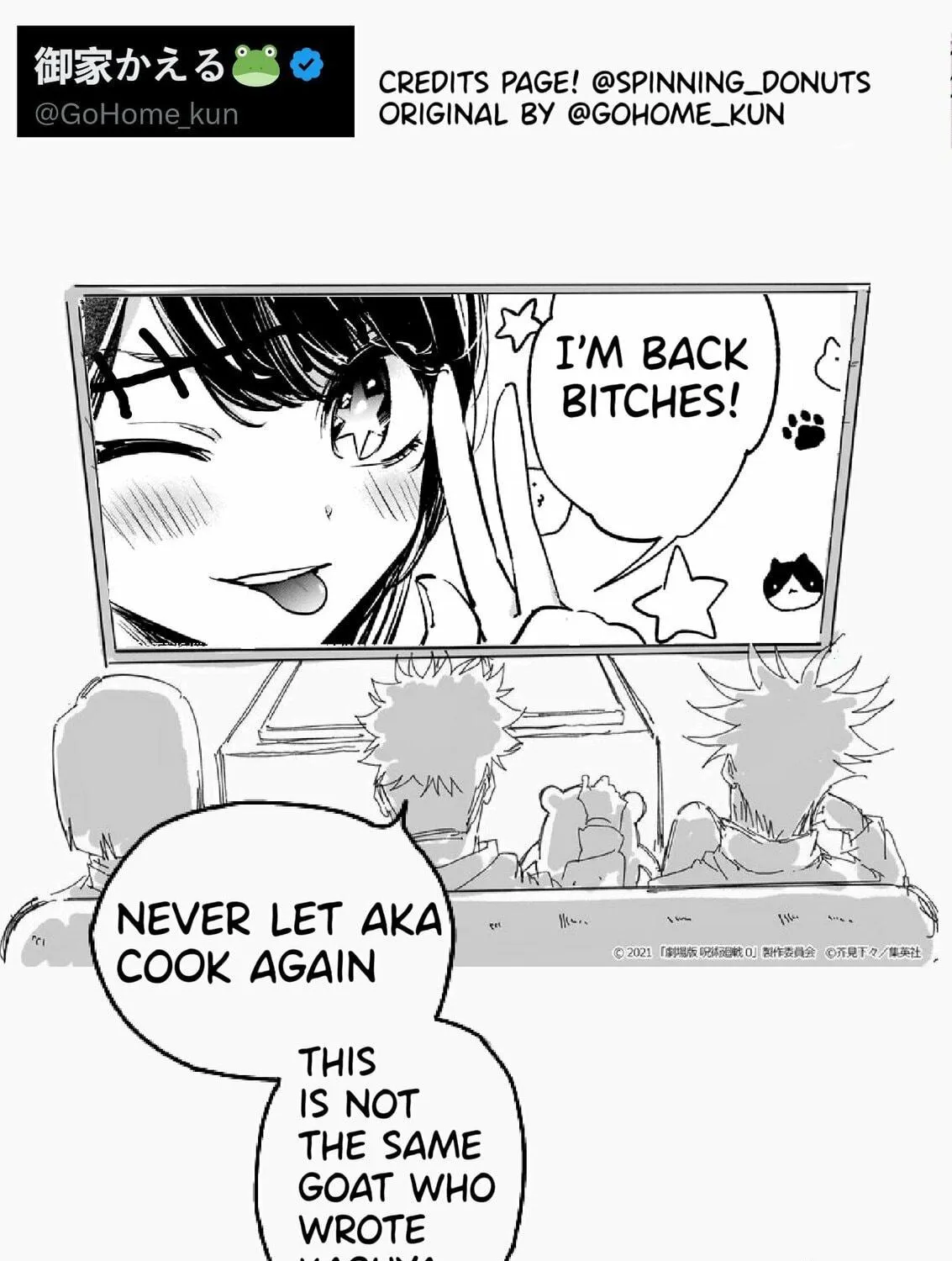 Masochist Gal Himekawa-san Chapter 45 page 5 - 