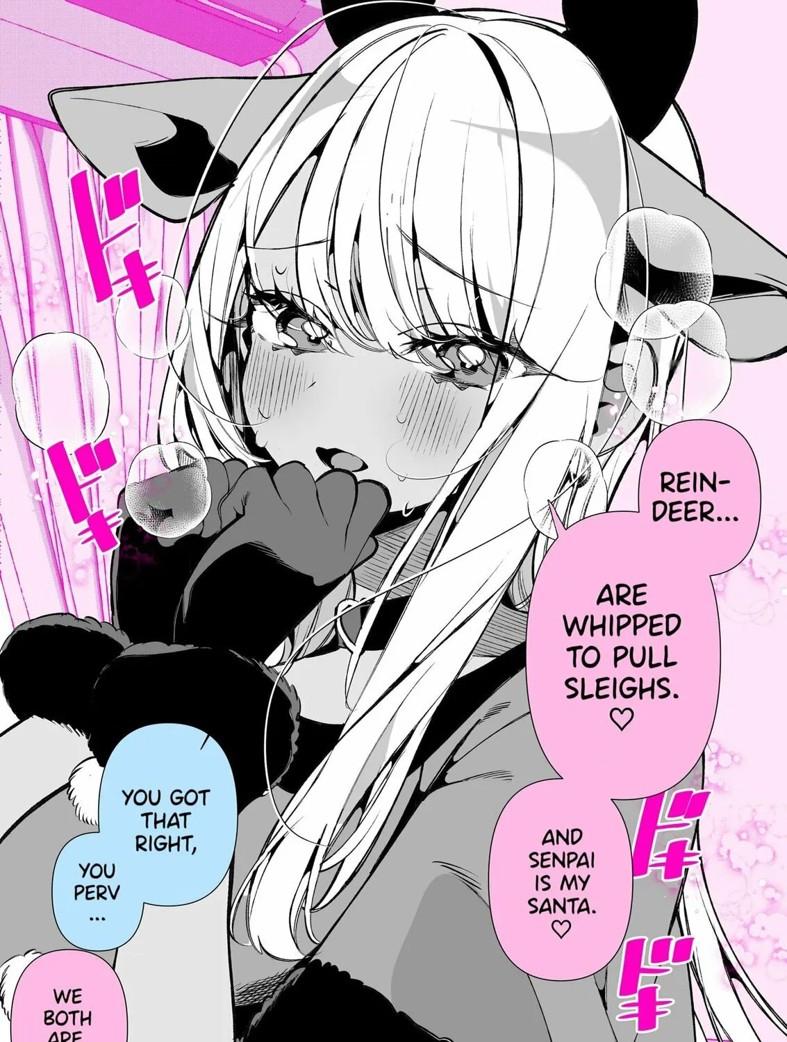 Masochist Gal Himekawa-san Chapter 47 page 3 - 