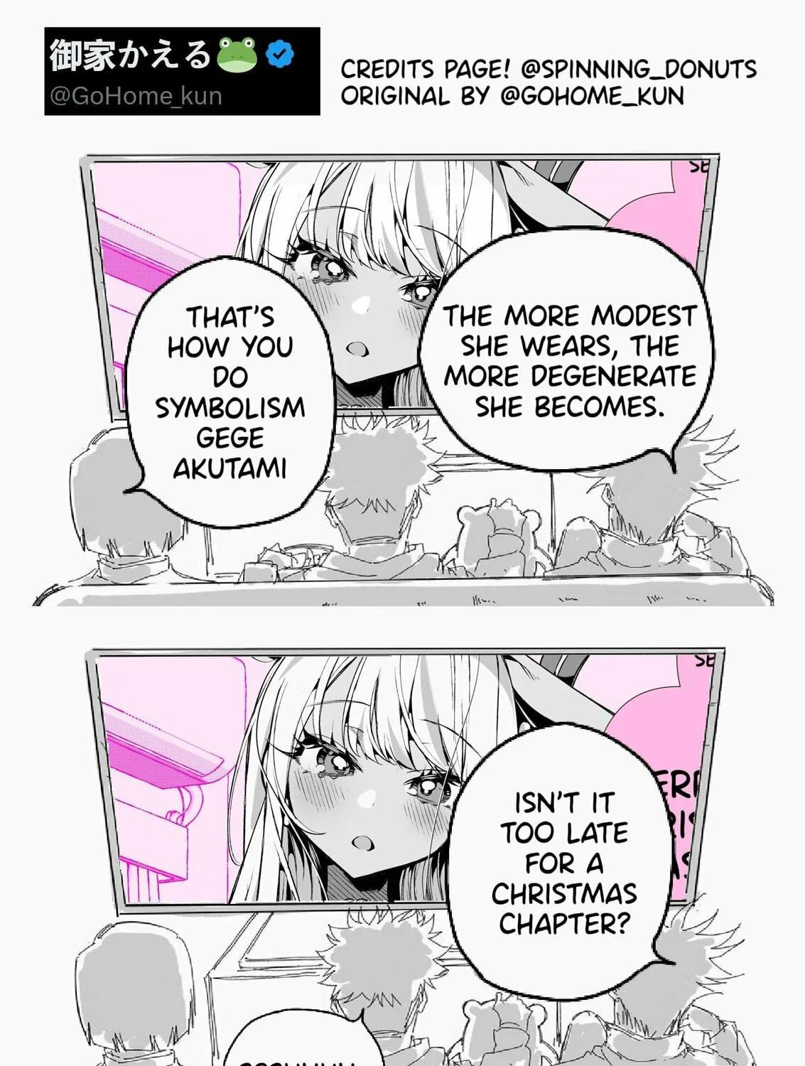 Masochist Gal Himekawa-san Chapter 47 page 5 - 