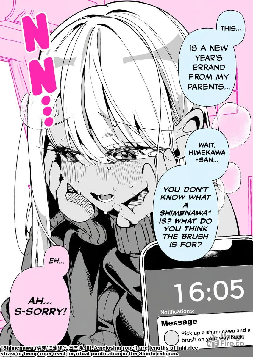 Masochist Gal Himekawa-san Chapter 48 page 3 - 