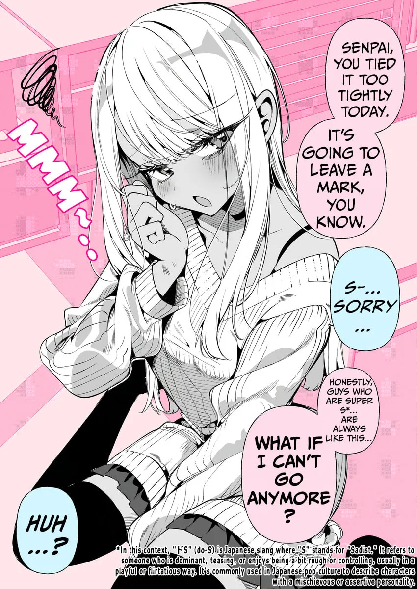 Masochist Gal Himekawa-san Chapter 49 page 1 - 