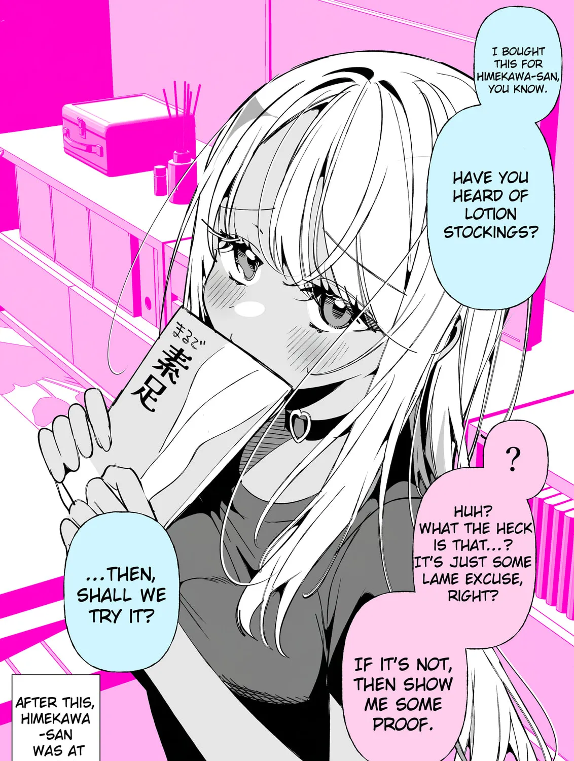 Masochist Gal Himekawa-san Chapter 57 page 3 - 