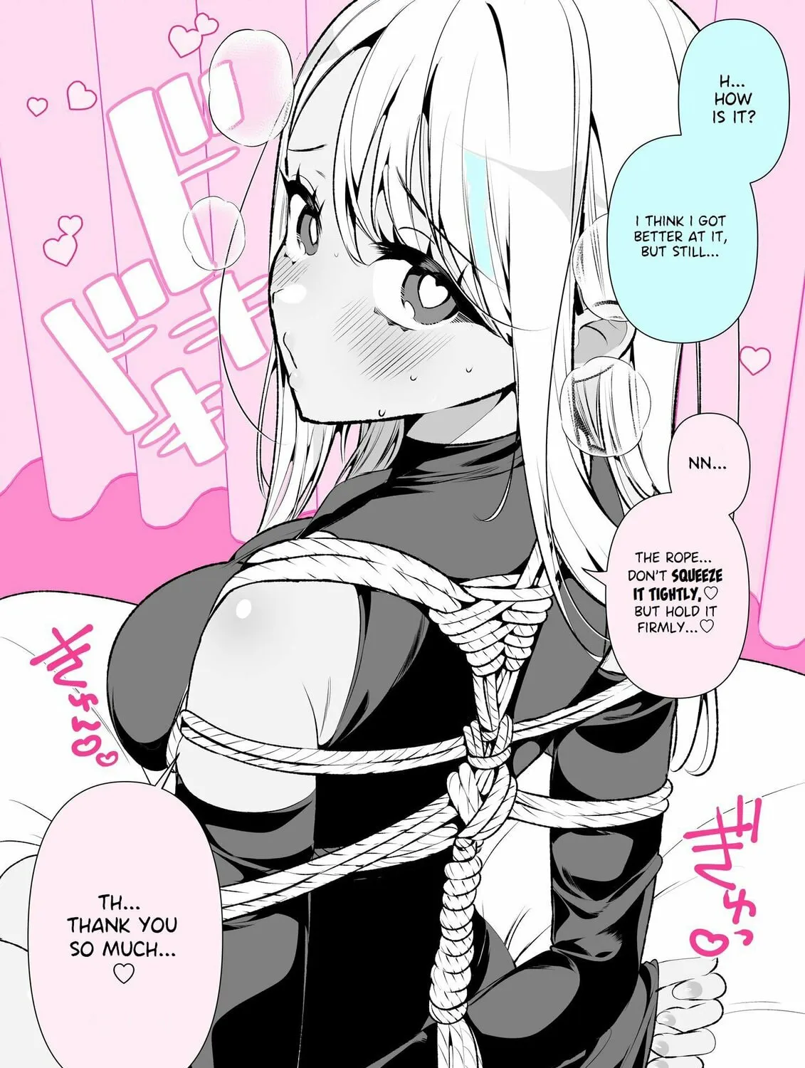 Masochist Gal Himekawa-san Chapter 8 page 3 - 