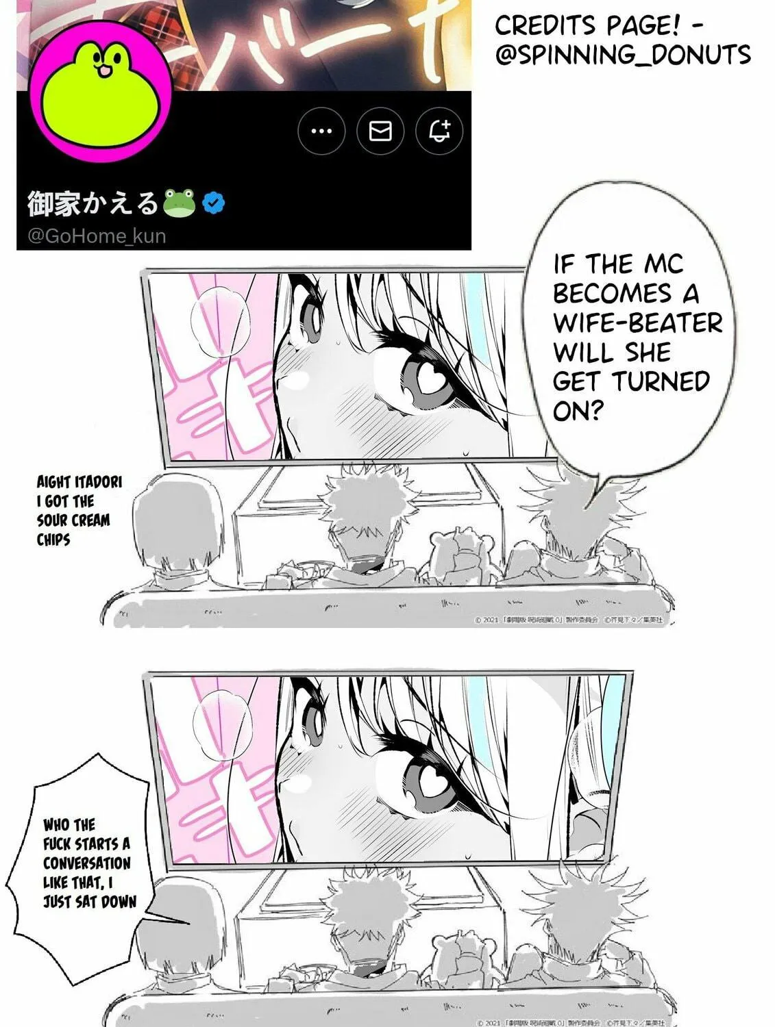 Masochist Gal Himekawa-san Chapter 8 page 5 - 